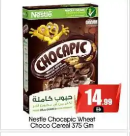 Bigmart NESTLE Cereals offer