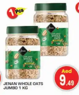 Baniyas Spike Hypermarket JENAN Oats offer
