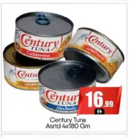 Bigmart CENTURY Tuna - Canned offer