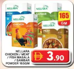 Grand Hyper Market NELLARA Spices / Masala offer