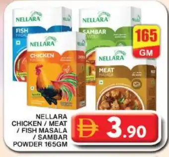 Grand Hyper Market NELLARA Spices / Masala offer