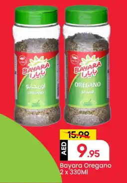 Mark & Save BAYARA Dried Herbs offer