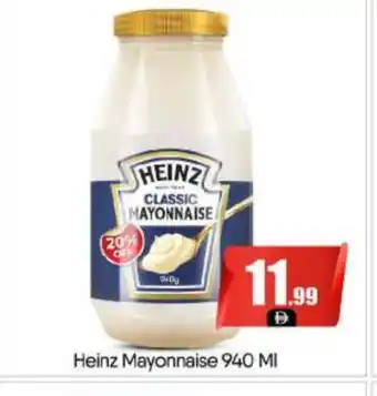 Bigmart HEINZ Mayonnaise offer