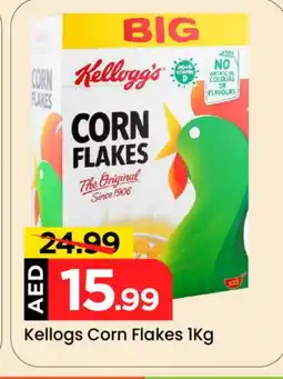 Mark & Save KELLOGGS Corn Flakes offer