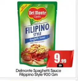 Bigmart DEL MONTE Other Sauce offer