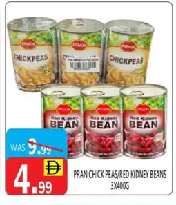 United Hypermarket PRAN Chick Peas offer