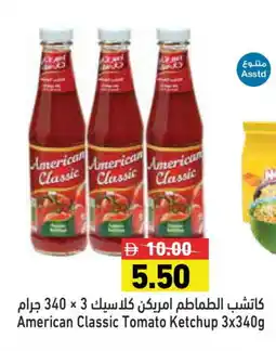 Aswaq Ramez AMERICAN CLASSIC Tomato Ketchup offer