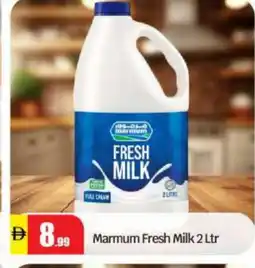 Bigmart MARMUM Fresh Milk offer