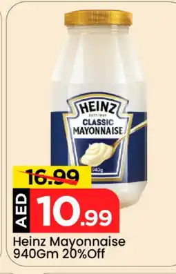 Mark & Save HEINZ Mayonnaise offer