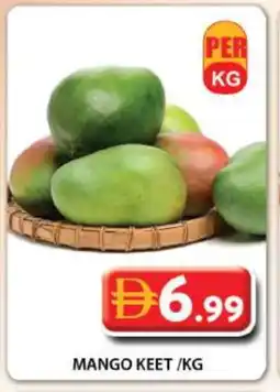 Grand Hyper Market Mango Mangoes offer