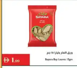 Istanbul Supermarket BAYARA Dried Herbs offer