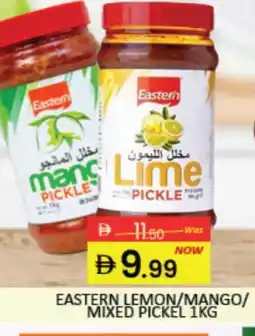Mango Hypermarket LLC EASTERN Pickle offer