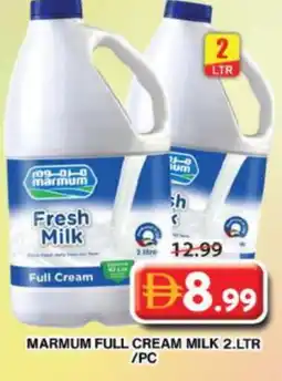 Grand Hyper Market MARMUM Full Cream Milk offer