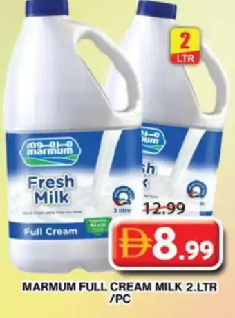 Grand Hyper Market MARMUM Full Cream Milk offer