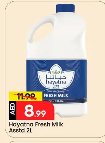 Mark & Save HAYATNA Full Cream Milk offer