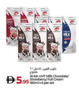 Lulu Hypermarket AL AIN Full Cream Milk offer