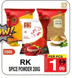 Friday Center RK Spices / Masala offer