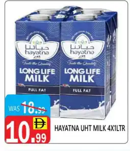 United Hypermarket HAYATNA Long Life / UHT Milk offer