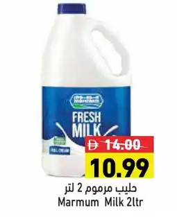 Aswaq Ramez MARMUM Fresh Milk offer