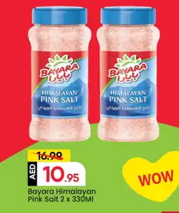 Mark & Save BAYARA Salt offer