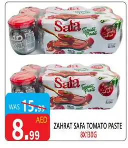 United Hypermarket SAFA Tomato Paste offer