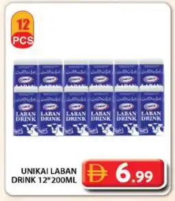 Grand Hyper Market UNIKAI Laban offer