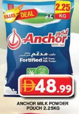 Grand Hyper Market ANCHOR Milk Powder offer