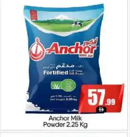 Bigmart ANCHOR Milk Powder offer