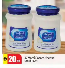 Bigmart ALMARAI Cream Cheese offer