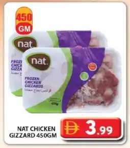 Grand Hyper Market NAT Chicken Gizzard offer