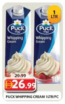 Grand Hyper Market PUCK Whipping / Cooking Cream offer