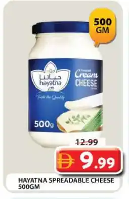 Grand Hyper Market HAYATNA Cream Cheese offer