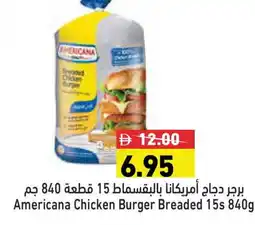 Aswaq Ramez AMERICANA Chicken Burger offer