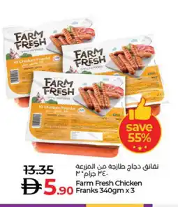 Lulu Hypermarket FARM FRESH Chicken Sausage offer