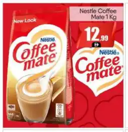 Bigmart COFFEE-MATE Coffee Creamer offer