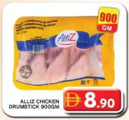 Grand Hyper Market ALLIZ Chicken Drumsticks offer