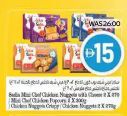 Megamart SADIA Chicken Nuggets offer