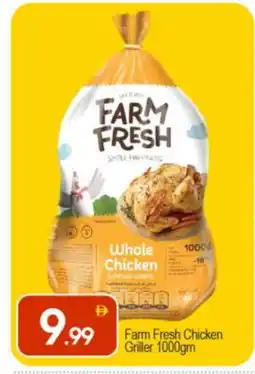 Bigmart FARM FRESH Fresh Chicken offer