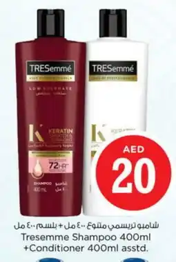 Nesto TRESEMME Shampoo / Conditioner offer