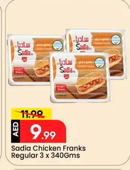 Mark & Save SADIA Chicken Sausage offer