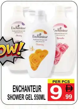 Friday Center Enchanteur Shower Gel offer