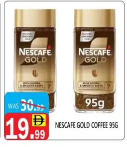 United Hypermarket NESCAFE GOLD Coffee offer