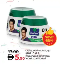 Lulu Hypermarket PARACHUTE Hair Cream offer