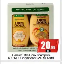 Bigmart GARNIER Shampoo / Conditioner offer