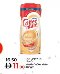 Lulu Hypermarket COFFEE-MATE Coffee Creamer offer
