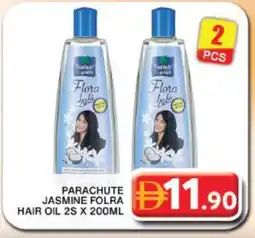 Grand Hyper Market PARACHUTE Hair Oil offer