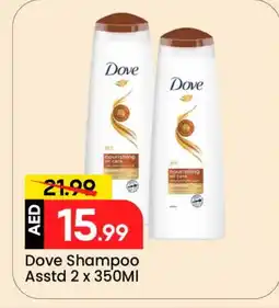 Mark & Save DOVE Shampoo / Conditioner offer