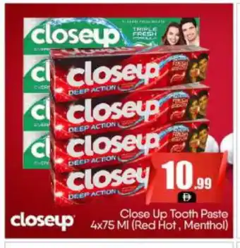 Bigmart CLOSE UP Toothpaste offer
