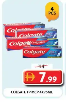 Grand Hyper Market COLGATE Toothpaste offer