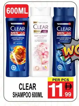 Friday Center CLEAR Shampoo / Conditioner offer